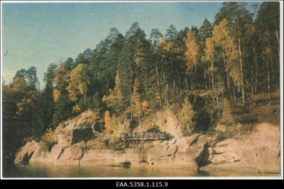 Koiva jõgi  duplicate photo