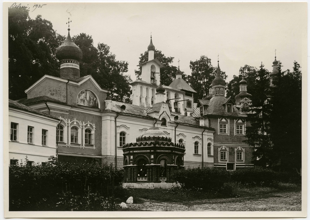 Petser monastery. Klausuri buildings. On the right Furniture