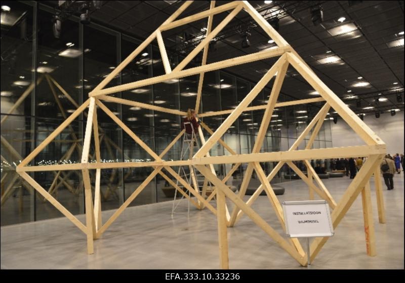 Eesti Rahva Muuseum.