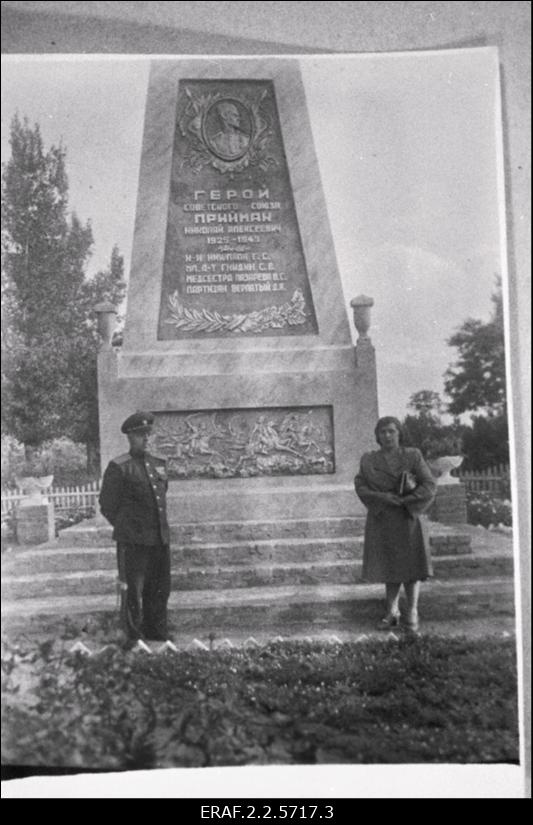 Teises maailmasõjas langenud Nõukogude sõjaväelastele püstitatud ausammas.
