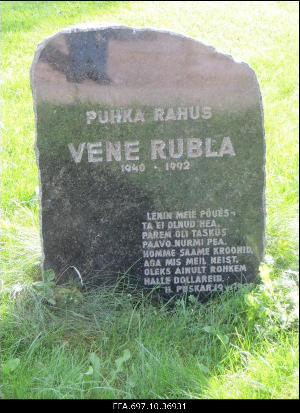 Vene rublale pühendatud mälestusmärk Pajaka külas.