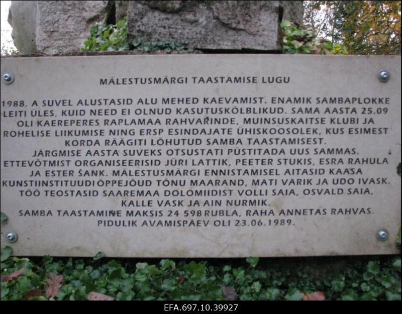 Ausammas kõikidele purustatud mälestusmärkidele Alu mõisa pargis.