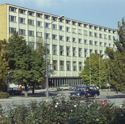 Tallinn. Teaduste Akadeemia raamatukogu.  similar photo
