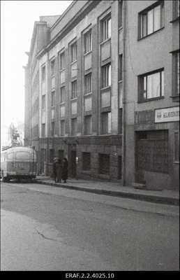 Vaade Eesti Riigiarhiivi Filiaali (Parteiarhiiv) majale Tõnismägi 16.  similar photo