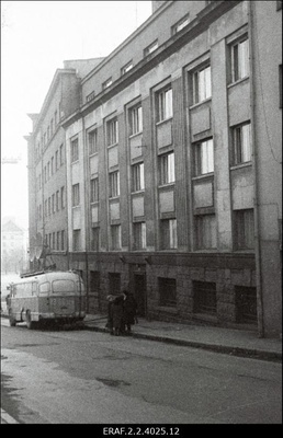 Vaade Eesti Riigiarhiivi Filiaali (Parteiarhiiv) majale Tõnismägi 16.  similar photo
