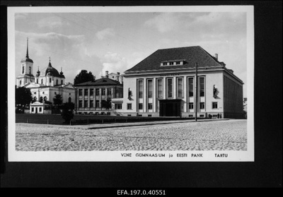 Uspenski kirik. Vene Gümnaasium ja Eesti Pank. Vaade kagust.  duplicate photo