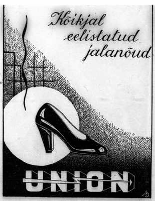 Jalatsivabriku Union reklaam  duplicate photo