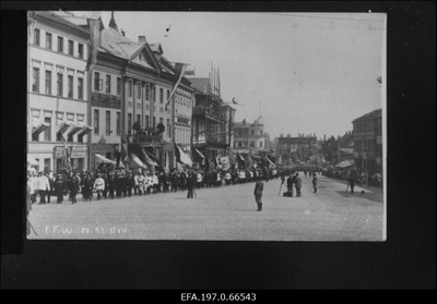 Vabatahtliku Tuletõrje paraad Tartus Suurturul.  duplicate photo