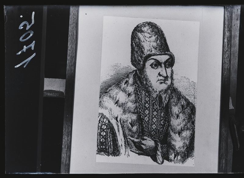 Repro raamitud teosest. Sigismund August