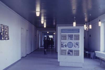 TTÜ / TPI kompleks, koridor peahoones. Arhitektid Uno Tölpus, Henno Sepmann, Olga Kontšajeva  similar photo