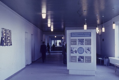 TTÜ / TPI kompleks, koridor peahoones. Arhitektid Uno Tölpus, Henno Sepmann, Olga Kontšajeva  similar photo