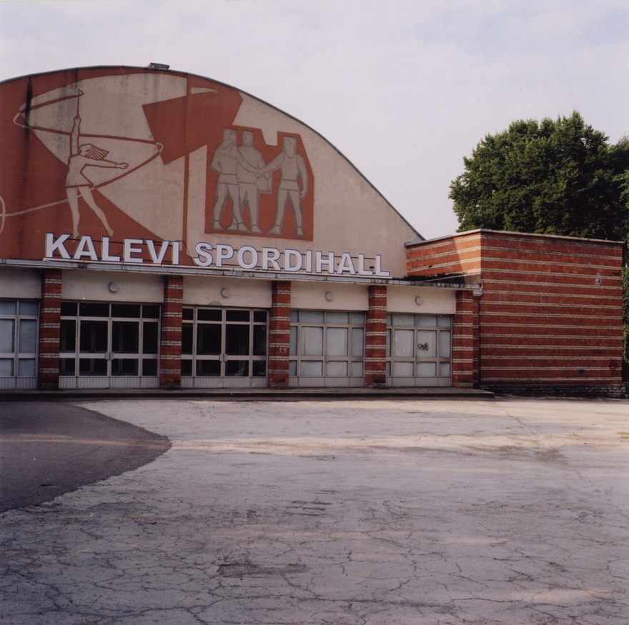 Kalevi spordihall, vaade peasissepääsule. Arhitektid Uno Tölpus, Olga Kontšajeva, Peeter Tarvas