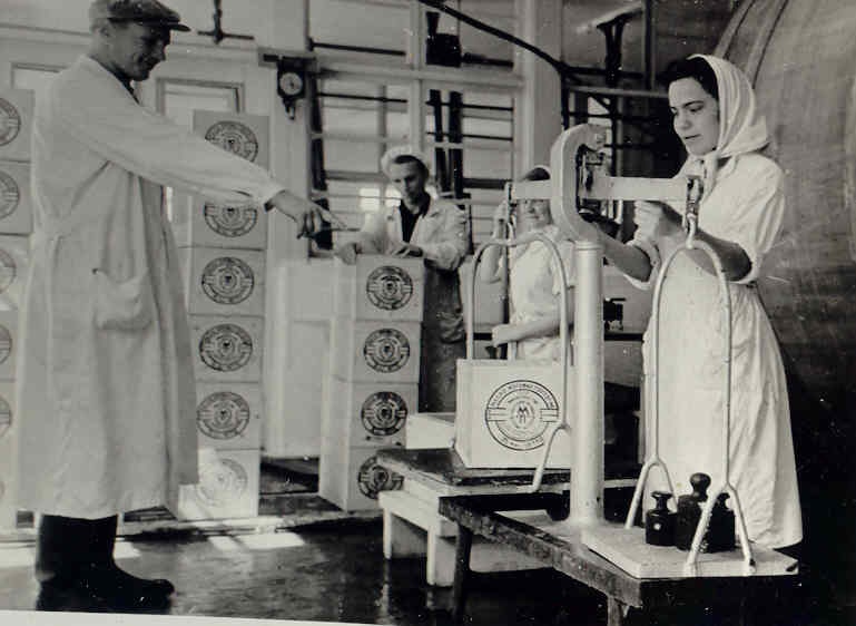 Kadrina Võitööstuse võivalmistamise ruum