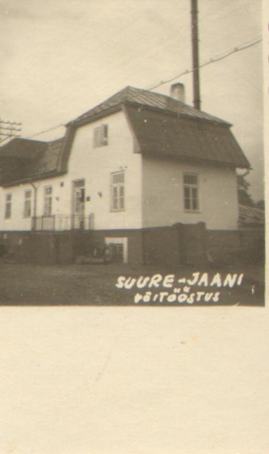 Suure-Jaani Võitööstus