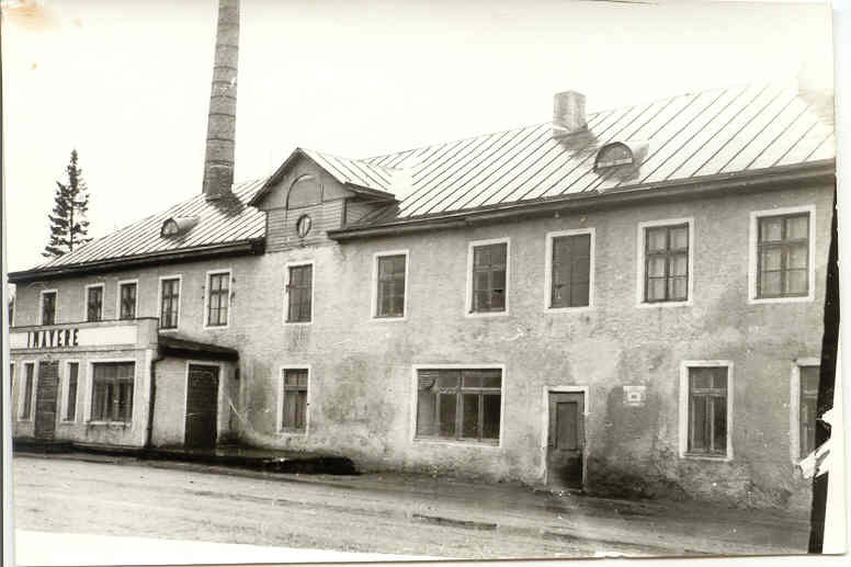 Imavere Piimatööstuse hoone