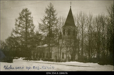 Uduvere õigeusu kirik.  duplicate photo
