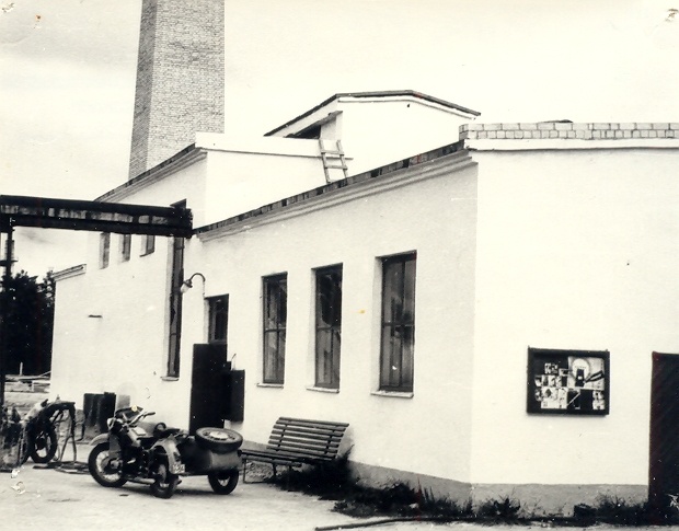 Jõgeva Piimatoodete Kombinaat