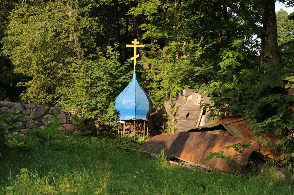 Pankjavitsa.Vana kiriku kuppel