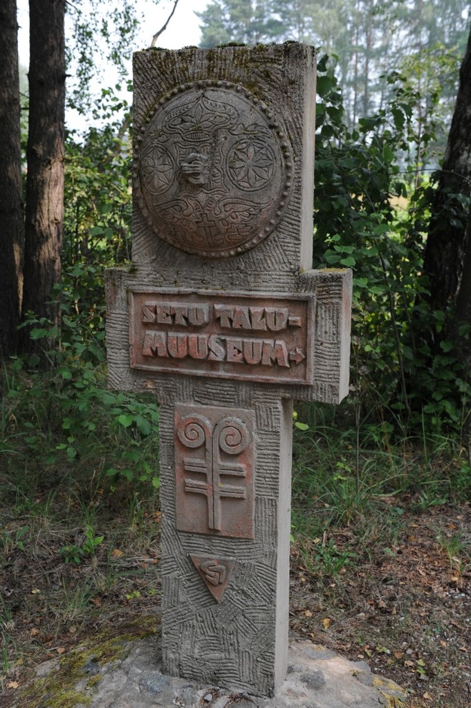 Värska . Seto Talumuuseum. Kunstnik Renaldo Veeberi valmistatud viit.