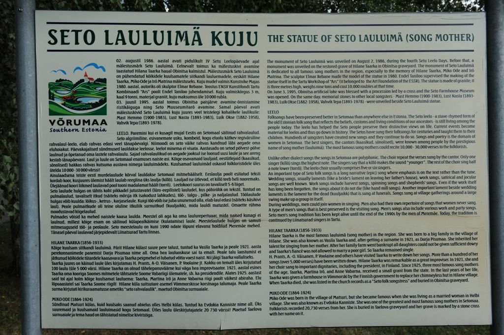 Obinitsa. Infotahvlid