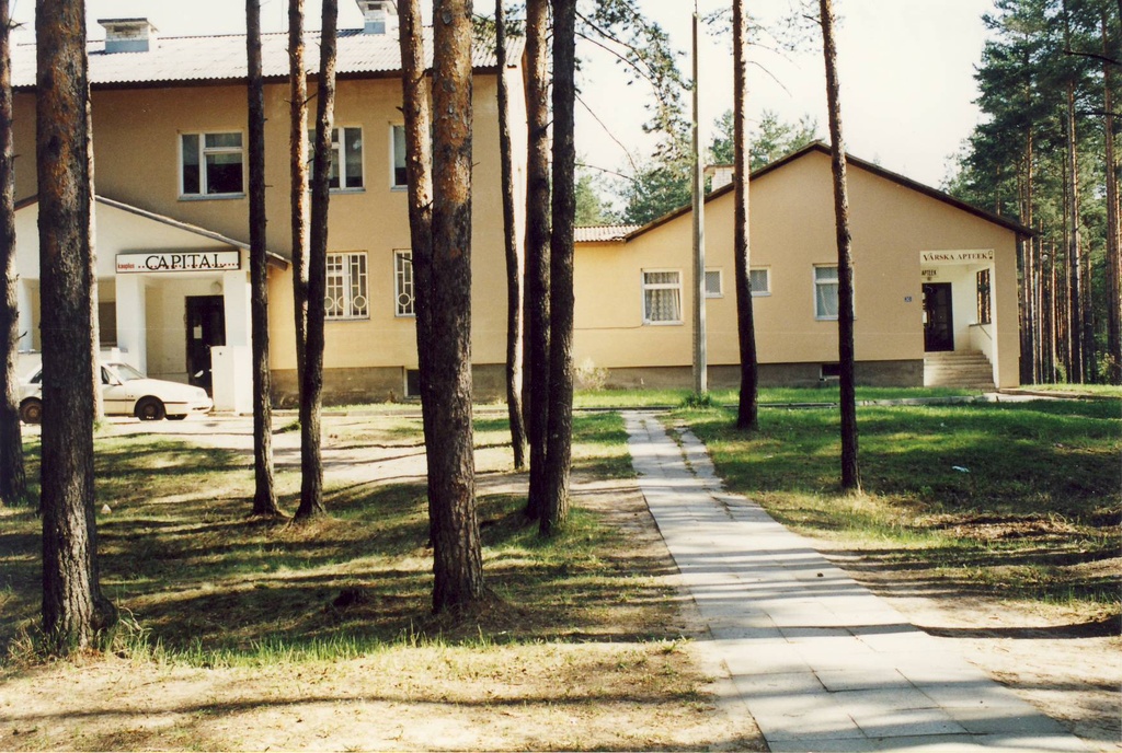 Värska.Värska apteek-ambulatooriumi hoone.