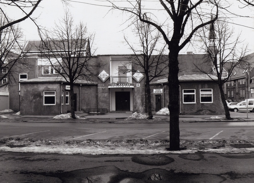 Endine kino "Kiir" Pärnus, eestvaade