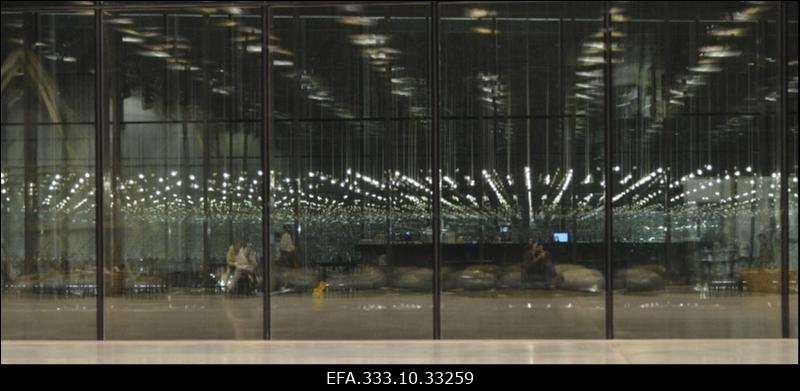 Eesti Rahva Muuseum.