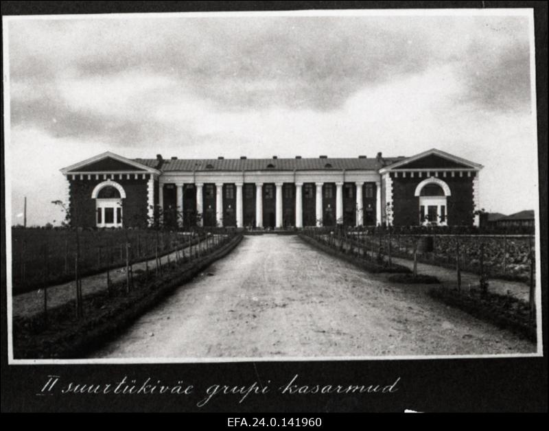 II suurtükiväe grupi kasarmud Rakveres.