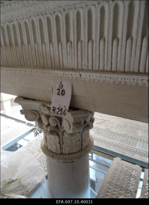 Riisipere mõis. Mõisa peahoone renoveerimine.