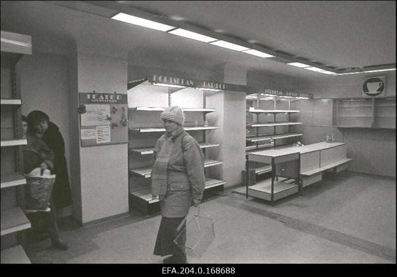 Jõulueelne Tartu Kaubamaja.