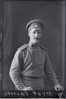 Tsaariarmee sõjaväelane Orloff (Orlov).  similar photo