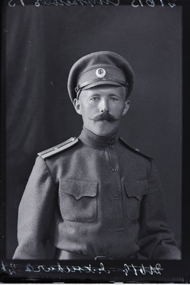 Tsaariarmee sõjaväelane Streloff (Strelov).  similar photo