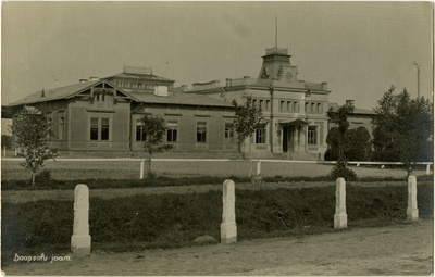 Haapsalu raudteejaam, vaade linna poolt  duplicate photo