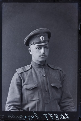 Tsaariarmee sõjaväelane Lazareff (Lazarev).  duplicate photo