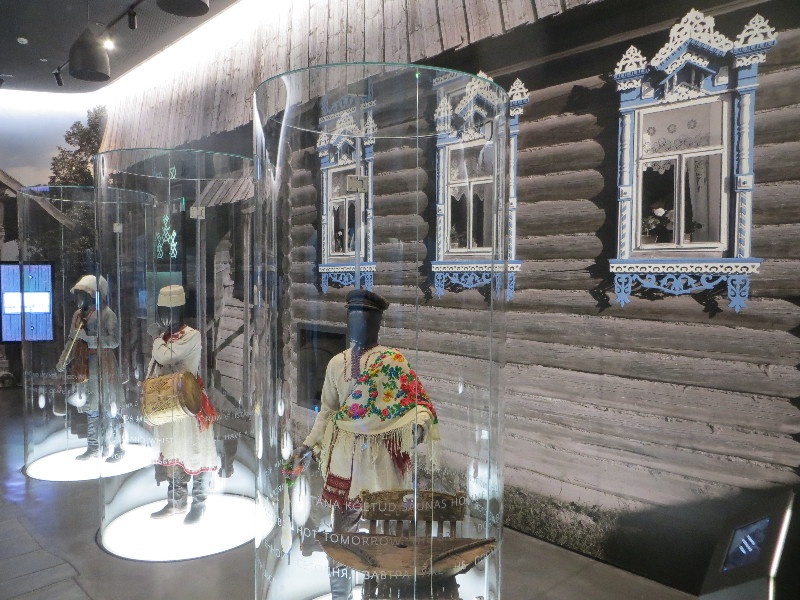 Eesti Rahva Muuseum. Temaatiline ekspositsioon "Uurali kaja".