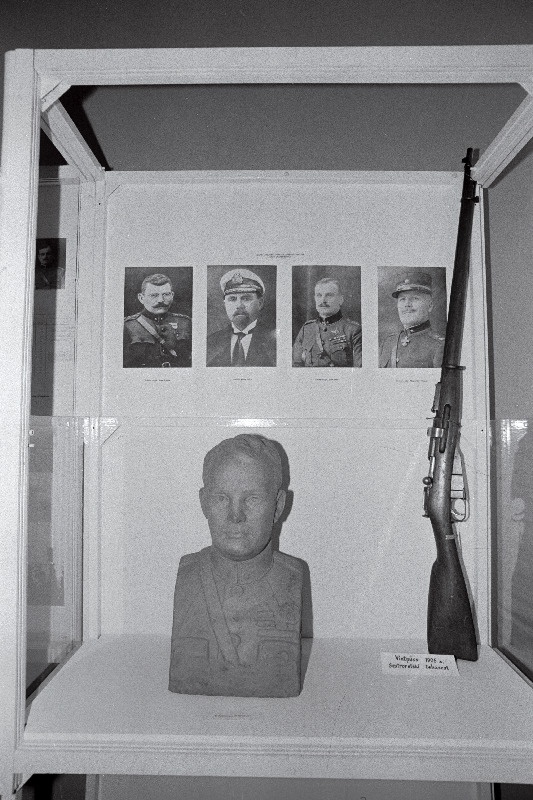 Laidoneri muuseumi sisevaade.