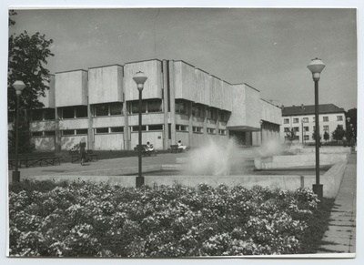 Tartu. New building of the University of Tartu library  similar photo