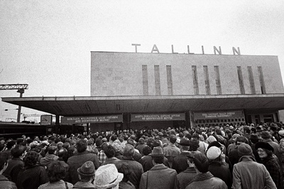 Saksa DV Schwerini Ringkonna delegatsiooni vastuvõtt Balti jaamas.  similar photo