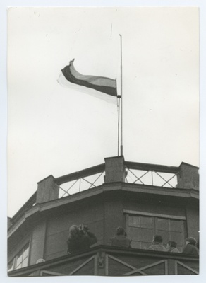 Tartu. Celebration of the Anniversary of the Republic of Estonia in Tartu at the Star Tower on February 24, 1989.  similar photo