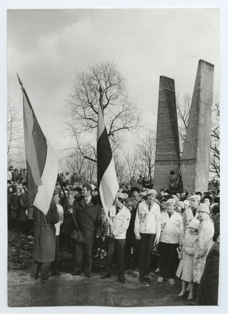 Tartu. Celebration of the Anniversary of the Republic of Estonia in Tartu at the Star Tower on February 24, 1989.