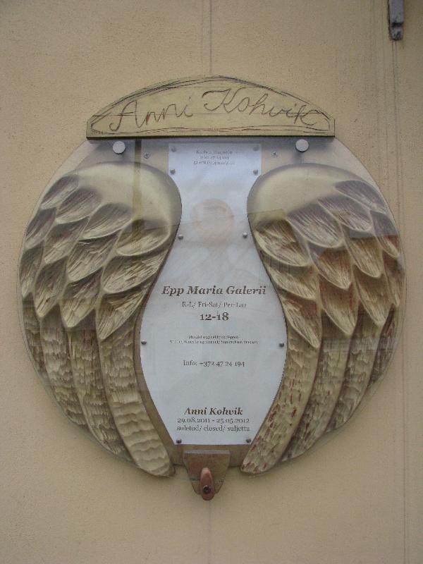 Anni kohvik. Sisevaade. Teavitav tahvel kohviku seinal.