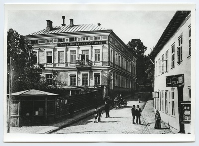 Tartu. Beginning of Vallikraavi Street  duplicate photo