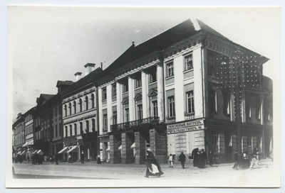 Tartu. Buildings near Raekoja square at the corner of the Grand Market and Company Street  similar photo