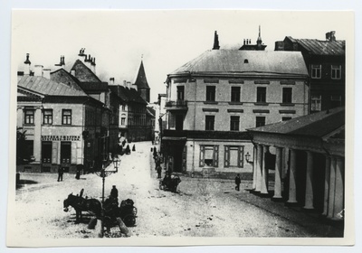 Tartu. View from the corner of the Shopping House towards the Shopping House  similar photo
