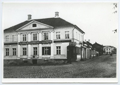 Tartu. View on Promenade Street by Barclay square  duplicate photo