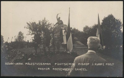 fotopostkaart, Suure-Jaani khk, Suure-Jaani, mälestussammas, pühitsemine, piiskop J. Kukk, 24.06.1926, foto A. Järvekülg  duplicate photo