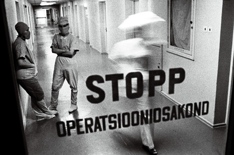 Südameoperatsioonide tegemise osakond Tartu kardioloogiakeskuses.