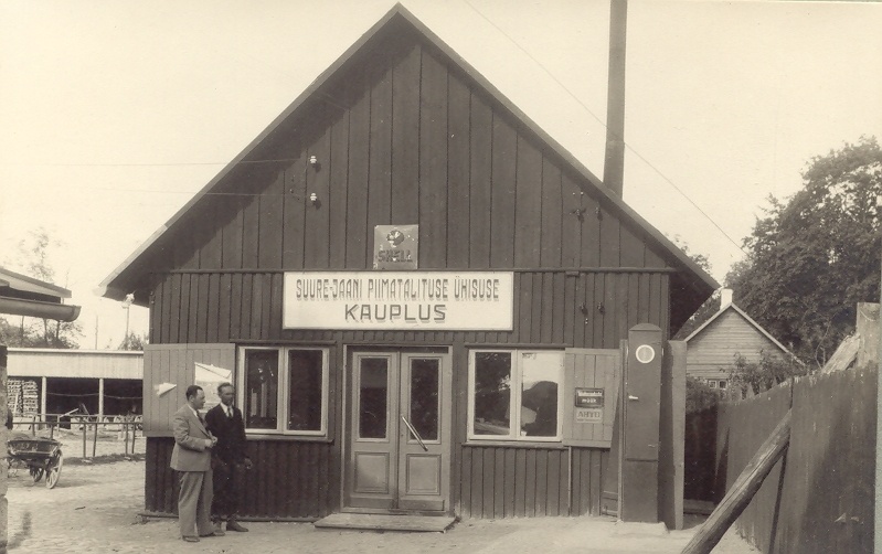 Suure-Jaani Piimatalituse Ühisuse kauplus 1939a.
