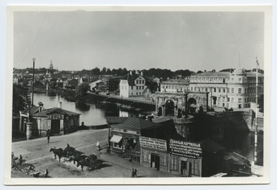 Tartu. View of the district of Ülejõgi over Kivisilla  duplicate photo
