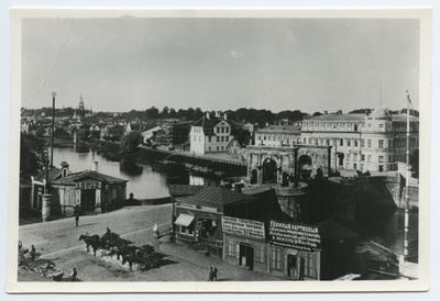 Tartu. View of the district of Ülejõgi over Kivisilla  duplicate photo